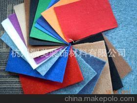 專業(yè)定制，工廠直銷 杭州洲美裝飾材料一站式婚慶禮儀地毯解決方案